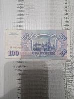 Rusland  100 Roebel 1993, Ophalen of Verzenden, Los biljet