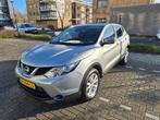 Nissan Qashqai 1.2 Dig-t 85KW 2WD 2016 Grijs, Voorwielaandrijving, 4 cilinders, 1200 kg, Handgeschakeld