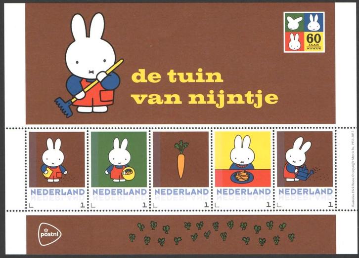 Postzegels Nijntje 60 jaar: De tuin van Nijntje, Postzegels en Munten, Postzegels | Nederland, Postfris, Na 1940, Ophalen of Verzenden