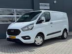 Ford Transit Custom 2.0 TDCI L1H1 Trend | Camera | Cruise |, Voorwielaandrijving, Stof, 4 cilinders, 2500 kg