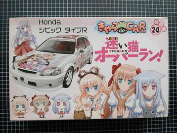 Aoshima Honda Civic 1/24 Model Kit beschikbaar voor biedingen