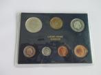 Jaarset 1980 fdc, Postzegels en Munten, Munten | Nederland, Ophalen of Verzenden, Koningin Juliana, Overige waardes, Setje
