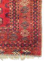 Handgeknoopt Perzisch wol Bouchara tapijt nomad 133x207cm, Persian Perzisch vintage oosters hype, Gebruikt, 100 tot 150 cm, 200 cm of meer