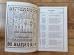 Leonard de Vries - Het gebeurde in 1926, Ophalen of Verzenden, Album of Boek, Overige merken