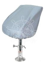 Stoelhoezen en zitbankhoezen. In 3 maten. Vanaf € 12,95., Watersport en Boten, Ophalen of Verzenden, Nieuw, Interieur en Kussens