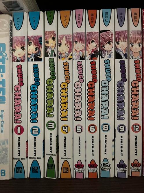 Shugo Chara! Manga, Boeken, Strips | Comics, Zo goed als nieuw, Meerdere comics, Japan (Manga), Ophalen of Verzenden