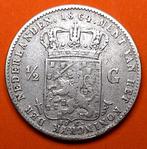 halve gulden 1864 willem 3, Postzegels en Munten, Munten | Nederland, ½ gulden, Zilver, Koning Willem III, Losse munt