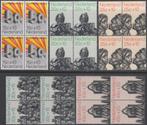 Nederland 985/989 Zomerzegels 1971 in blokken van 4 postfris, Postzegels en Munten, Postzegels | Nederland, Ophalen of Verzenden