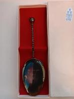Zilveren taartschep 1929-1979, Ophalen of Verzenden, Zilver