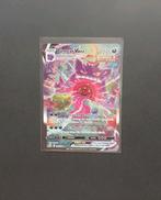 Gengar vmax 271, Hobby en Vrije tijd, Verzamelkaartspellen | Pokémon, Ophalen of Verzenden, Zo goed als nieuw, Losse kaart