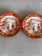 2 japanse bordjes puntgaaf, Antiek en Kunst, Antiek | Keramiek en Aardewerk, Ophalen of Verzenden