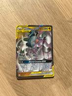 Pokemon kaart, Arceus & Dialga & Palkia Tag Team GX, Ophalen of Verzenden, Nieuw, Losse kaart