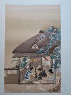 Japanse Chinese kunst, smid, fraaie staat, 30 euro KOOPJE, Antiek en Kunst, Kunst | Etsen en Gravures, Ophalen of Verzenden