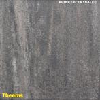 TERRASTEGELS 60x60x4cm goede kwaliteit nw tuintegels Theems, Tuin en Terras, Tegels en Klinkers, TuinVisie, Verzenden, Enter@tuinvisie.nl