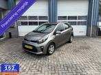 Kia Picanto 1.0 comfortlineplus,camera,cruise,navi, Auto's, Voorwielaandrijving, Start-stop-systeem, Gebruikt, Euro 6