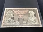 Indonesië 100 rupiah 1952 P46 Prince Deponegoro ZG557124, Ophalen of Verzenden, Zuidoost-Azië, Los biljet