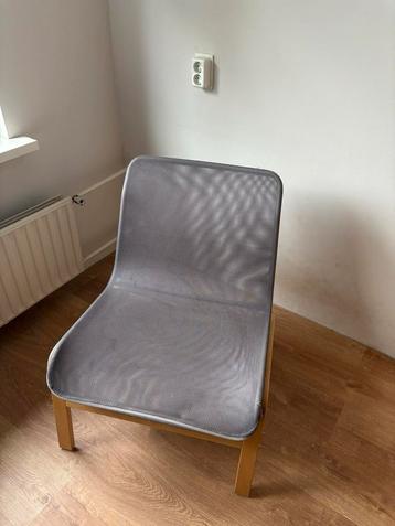 IKEA NOLMYRA loungestoel – DEZE WEEK WEG beschikbaar voor biedingen