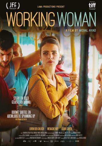 WORKING   WOMAN      filmposter. beschikbaar voor biedingen