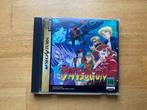 Batsugun sega saturn, 1 speler, Ophalen of Verzenden, Zo goed als nieuw, Vanaf 3 jaar