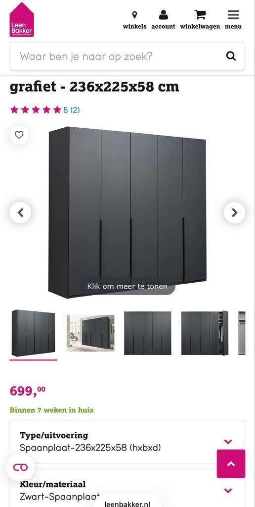 Kledingkast Milaan van Leen Bakker 5 deurs extra hoog, Huis en Inrichting, Kasten | Kledingkasten, Zo goed als nieuw, 200 cm of meer