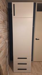 IKEA kledingkast wit 60x57x220 - zeer goede staat, Huis en Inrichting, Kasten | Kledingkasten, Ophalen, 200 cm of meer, 50 tot 100 cm