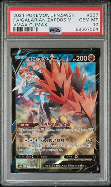 #237 FULL ART/GALARIAN ZAPDOS V PSA 10 beschikbaar voor biedingen