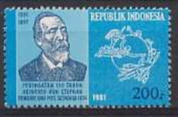 Indonesie Zonnebloem nr 1035 postfris 1981