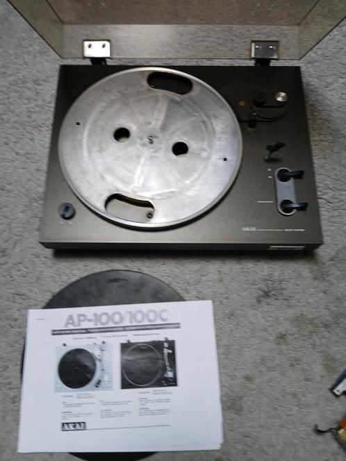 Platenspeler onderdelen., Audio, Tv en Foto, Platenspelers, Zo goed als nieuw, Technics, Ophalen