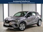 Renault Captur 1.6 E-Tech Plug-in Hybrid 160 Business | Navi, 12 maanden, Gebruikt, 4 cilinders, 160 pk