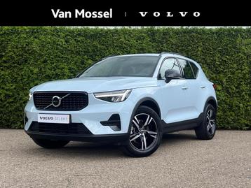 Volvo XC40 2.0 B4 Plus Dark beschikbaar voor biedingen