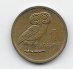 Griekenland 1 drachma 1973 KM# 107, Postzegels en Munten, Munten | Europa | Niet-Euromunten, Verzenden, Overige landen, Losse munt
