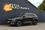 Kia Sportage 1.6 T-GDi PHEV 265pk AWD 12-2023 | 1/2Leder | V, Automaat, Gebruikt, Huisgarantie, 4 cilinders