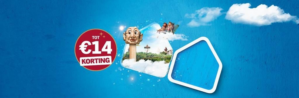 Efteling zegels | 11 spaarkaarten Albert Heijn | 0,50 p/s, Tickets en Kaartjes, Drie personen of meer, Kortingsbon, Pretpark