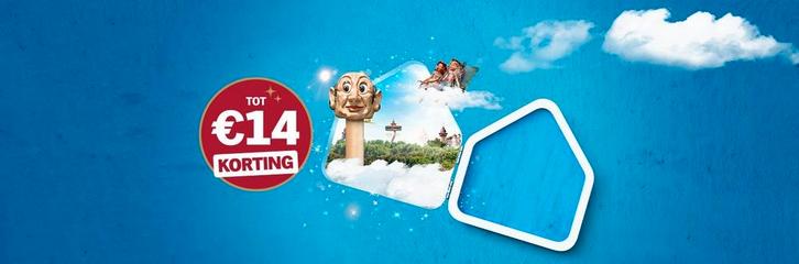 Efteling zegels | 16 spaarkaarten Albert Heijn | 0,50 p/s, Tickets en Kaartjes, Kortingen en Cadeaubonnen, Drie personen of meer