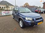 Land Rover Freelander 2.5 V6 HSE automaat harman/kardon, Auto's, Land Rover, Automaat, Gebruikt, 2497 cc, 2000 kg