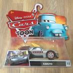 Cars Toon Character Vehicle P6745 P7235 KABUTO, Nieuw, Ophalen of Verzenden, Overige figuren