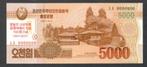 Bankbiljet - Noord Korea 5000 Won 1917-2017 - UNC., Postzegels en Munten, Bankbiljetten | Azië, Ophalen of Verzenden, Oost-Azië