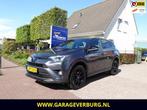 Toyota RAV4 2.5 Hybrid Black editon 12-2018 (Navi,Camera,Ada, Stof, Gebruikt, Hybride Elektrisch/Benzine, Adaptive Cruise Control