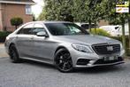 Mercedes-Benz S-klasse 350 BlueTEC Prestige NL Auto Camera D, Auto's, Automaat, 221 €/maand, Achterwielaandrijving, Gebruikt