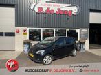Seat MII 1.0 SPORT CONNECT, Voorwielaandrijving, 840 kg, Mii, Zwart
