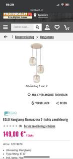 Hanglamp van de hornbach, Ophalen, Nieuw, Metaal, Minder dan 50 cm