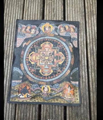 Handbeschilderde Indiase mandala. beschikbaar voor biedingen