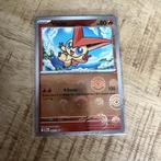 012/086 - Victini - Black Bolt: Poké Ball, Ophalen of Verzenden, Zo goed als nieuw