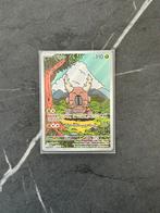 Pinsir 168/167 Pokemon Twilight Masquerade, Verzenden, Zo goed als nieuw, Losse kaart