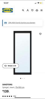 IKEA SANDTORG spiegel zwart 75x180 cm, Huis en Inrichting, Woonaccessoires | Spiegels, Ophalen, Zo goed als nieuw, Rechthoekig