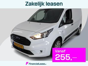 Ford Transit Connect 1.5 EcoBlue L2 Trend wordt verwacht | n beschikbaar voor biedingen