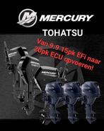 Suzuki/Tohatsu/Mercury 9.9 15 naar 20pk! Buitenbord ECU 20pk, 10 tot 30 pk, Viertaktmotor, Nieuw, Ophalen of Verzenden