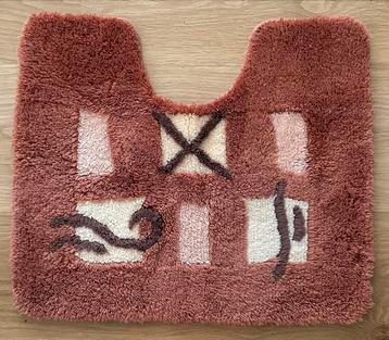 3 x sealskin badkamer kleedjes zgan beschikbaar voor biedingen