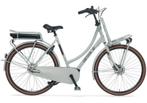 Cortina E-U4 Transport Solid Activeline RB7 2025 Dames, Nieuw, 47 tot 51 cm, 50 km per accu of meer, Ophalen