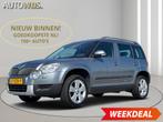 Skoda Yeti 1.2 TSI Ambition|NL AUTO|60DKM|Stoelverw|Goed ond, Auto's, Voorwielaandrijving, Euro 5, Stof, Gebruikt